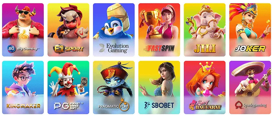 superplus game